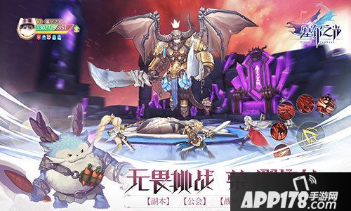 塞尔之光各路游戏大咖强势应援