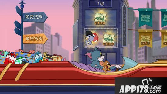 猫和老鼠手游7月18日更新公告 提升对挂机行为的惩罚力度