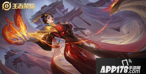 王者荣耀芈月大秦宣太后重做特效