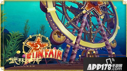 武林外传手游新资料片定档7.11