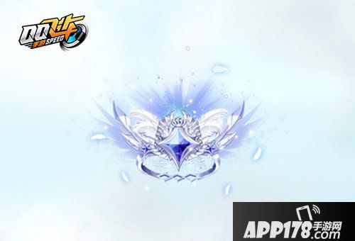 qq飞车手游雪凝冰羽戒指获得方法