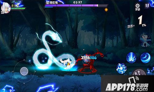 犬夜叉觉醒今日开测