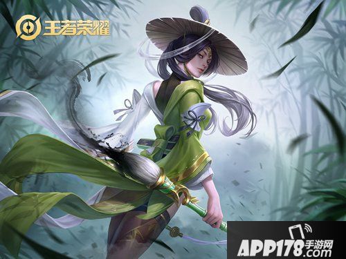 王者荣耀世冠赛中单