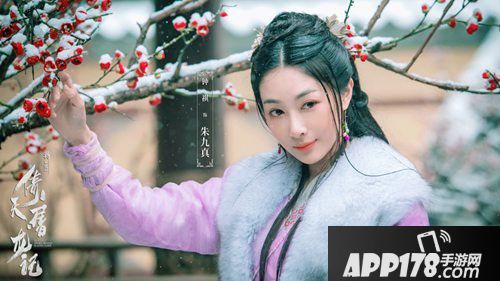 王者荣耀美少女选秀