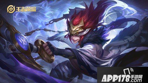 王者荣耀7月23日体验服停机更新公告