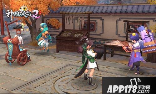 神雕侠侣2手游7月26日公测