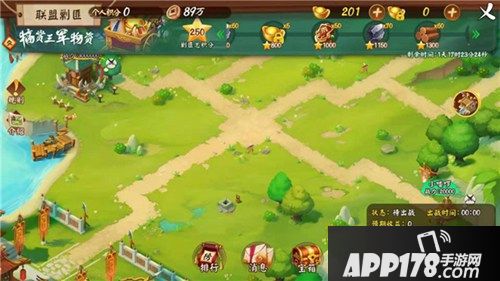 全民大作战《颤抖吧三国》联盟剿匪玩法揭秘