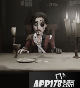 第五人格大副何塞巴登属性图鉴