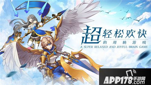 星之召唤士今日开测