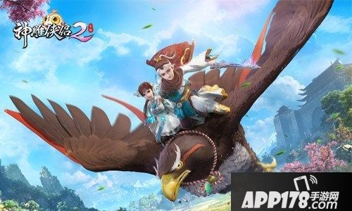 神雕侠侣2手游7月26日公测