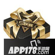 qq飞手游雪凝冰羽礼盒首发活动