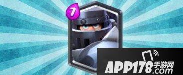 皇室战争超级骑士使用方法