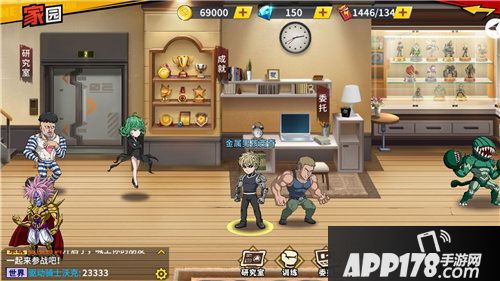 一拳超人最强之男夏日版本上线