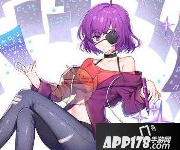 重装战姬紫属性图鉴