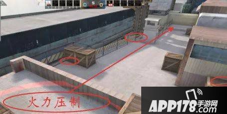 cf手游港口A点