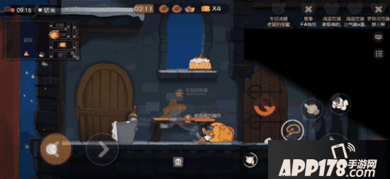 猫和老鼠手游牛仔汤姆进阶攻略