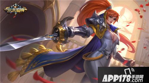 小米超神新皮肤即将上线