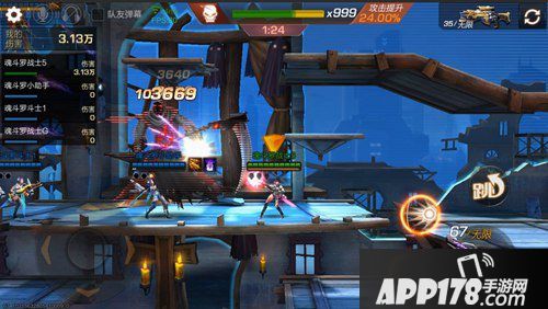 魂斗罗归来8.8公测两周年版本