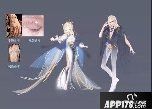 QQ炫舞手游秘境套设计灵感大揭秘