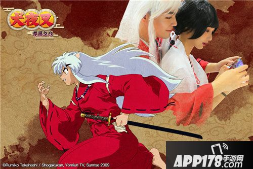 犬夜叉奈落之战ccg柠檬现场