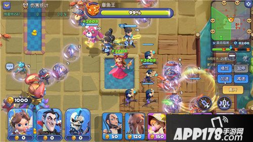 梦塔防手游燃情夏日全新版本上线