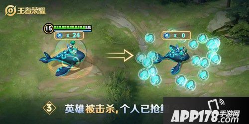 王者荣耀小乔星元皮肤