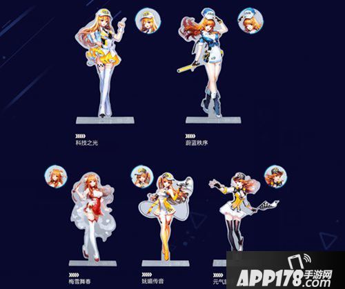 QQ飞车手游公测周年献礼