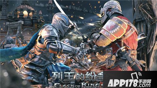 列王的纷争中沙电竞大战中国出征