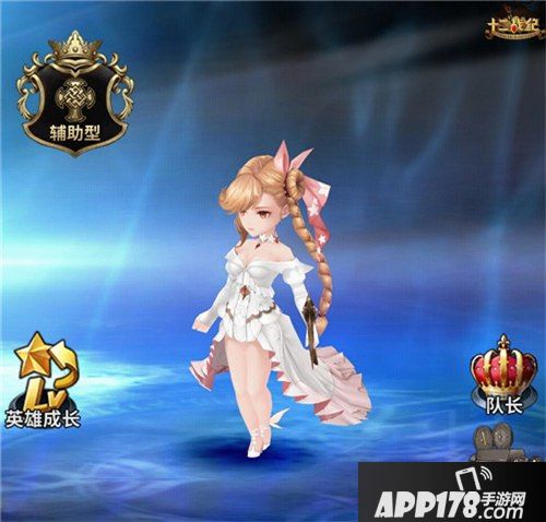 《十二战纪》换上夏日时装，成为新服里最亮眼的那个仔