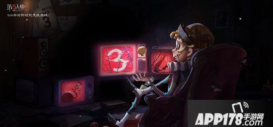 第五人格或将联动女神异闻录5 神秘宣传图泄露天机