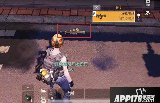 荒野行动火拼街区介绍 齐心协力制霸街区