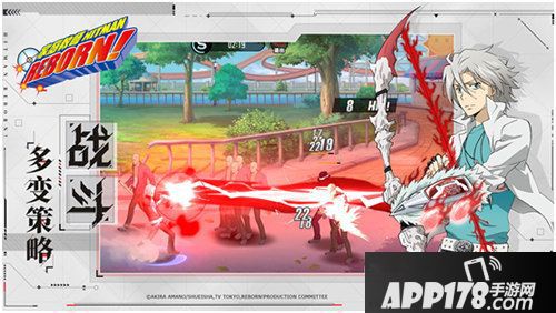 家庭教师今日首测