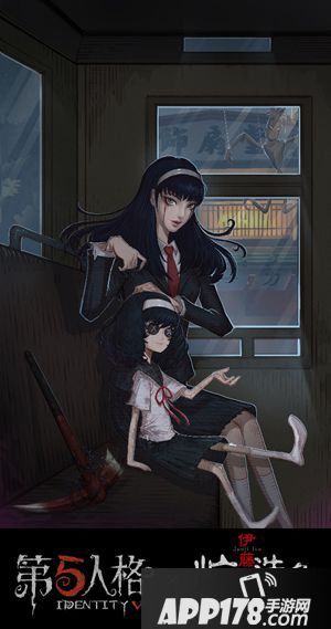 第五人格&伊藤润二惊选集联动最终弹震撼来袭