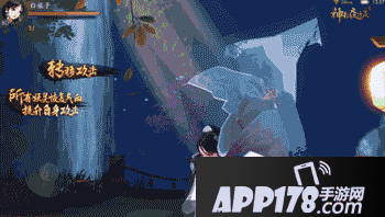 神都夜行录全新SSR白娘子全解析 暑期版本仲夏缘启震撼启幕