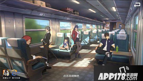 一人之下手游参展cj