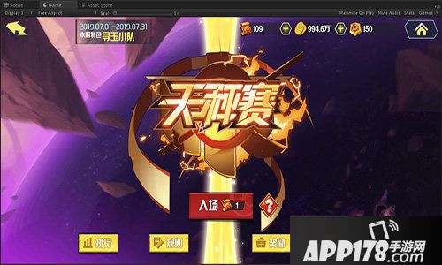 犬夜叉觉醒今日开测