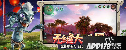 创造与魔法掉帧怎么办