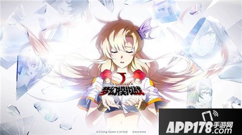 梦幻模拟幽游白书联动