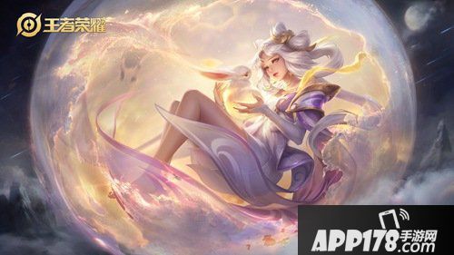 王者荣耀7月23日体验服停机更新公告