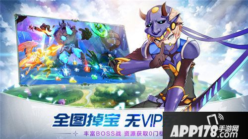 星之召唤士今日开测