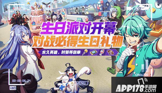 非人学园7月3日周年庆更新公告 新英雄悟空上线