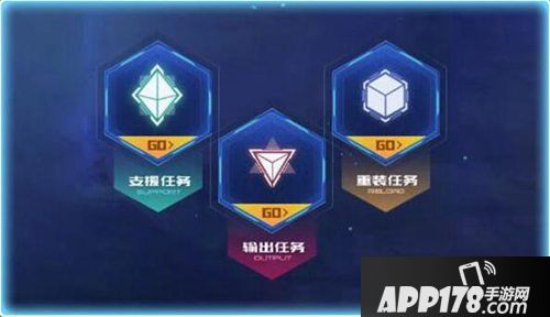 魂斗罗归来夏日狂欢派对活动