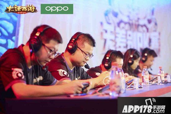 大话西游手游无差别PK赛巅峰决赛将启