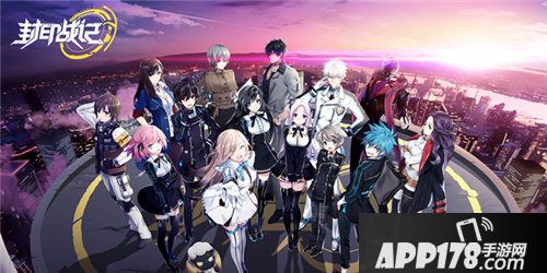 封印战记白温切斯特今日上线