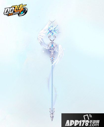 qq飞手游雪凝冰羽礼盒首发活动