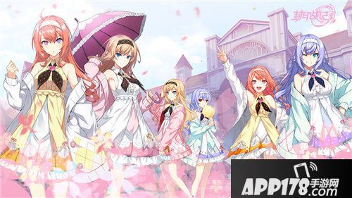 封印战记手游今日ios公测