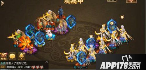 问道手游月道跨服战报 月下重回巅峰