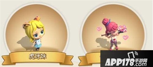 梦塔防手游信使身怀绝技