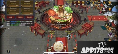 梦三国手游即将上线