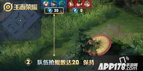 王者荣耀孙膑2.0改造